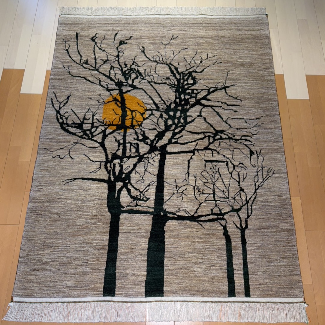 Gabbeh 199×150