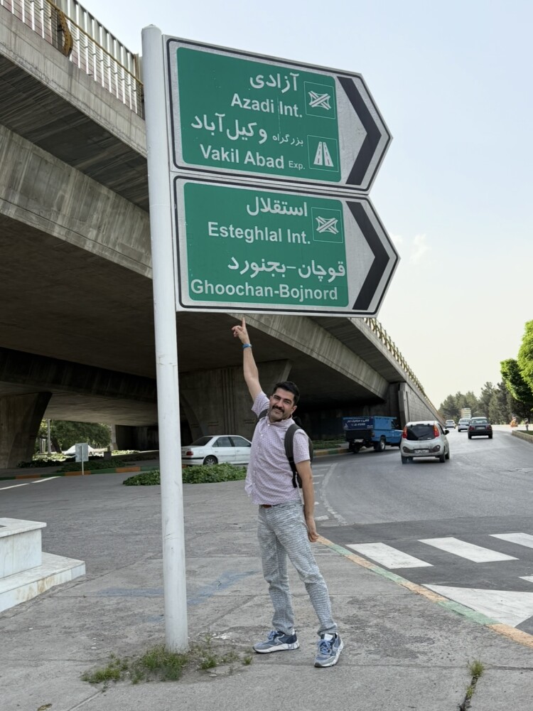 王子のイラン仕入れハイライト💌