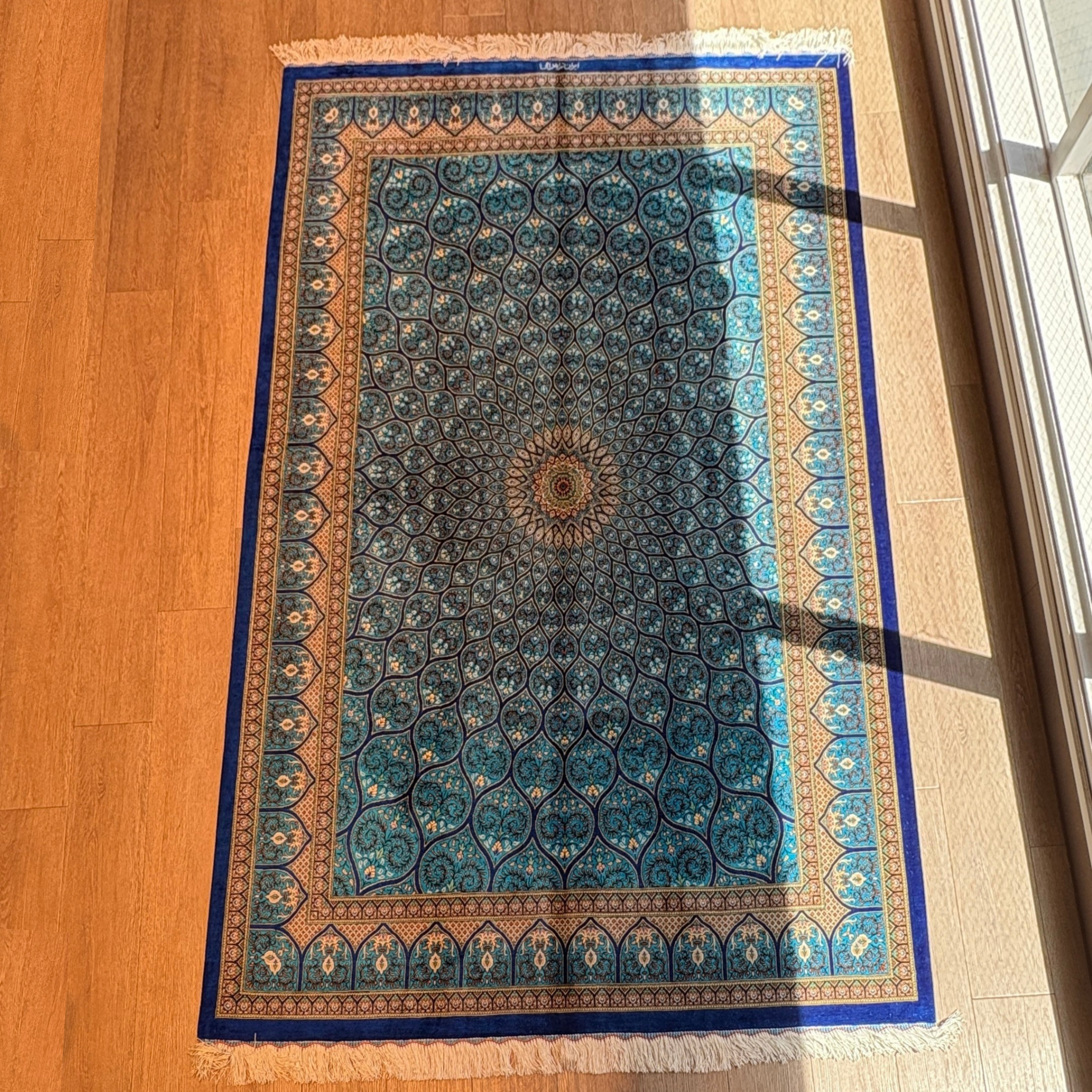 Qom 200×131