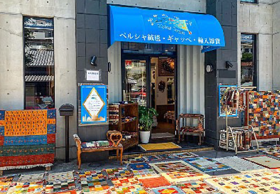 神戸垂水店