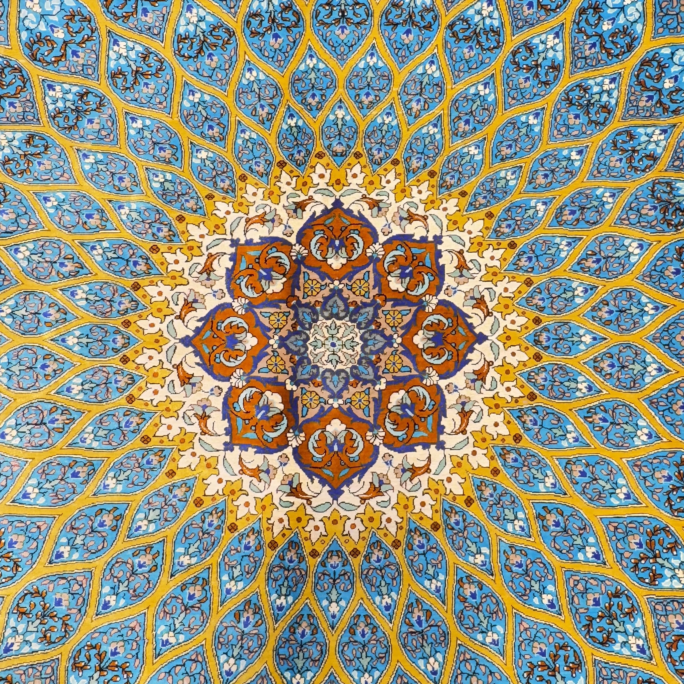 Qom　198×194